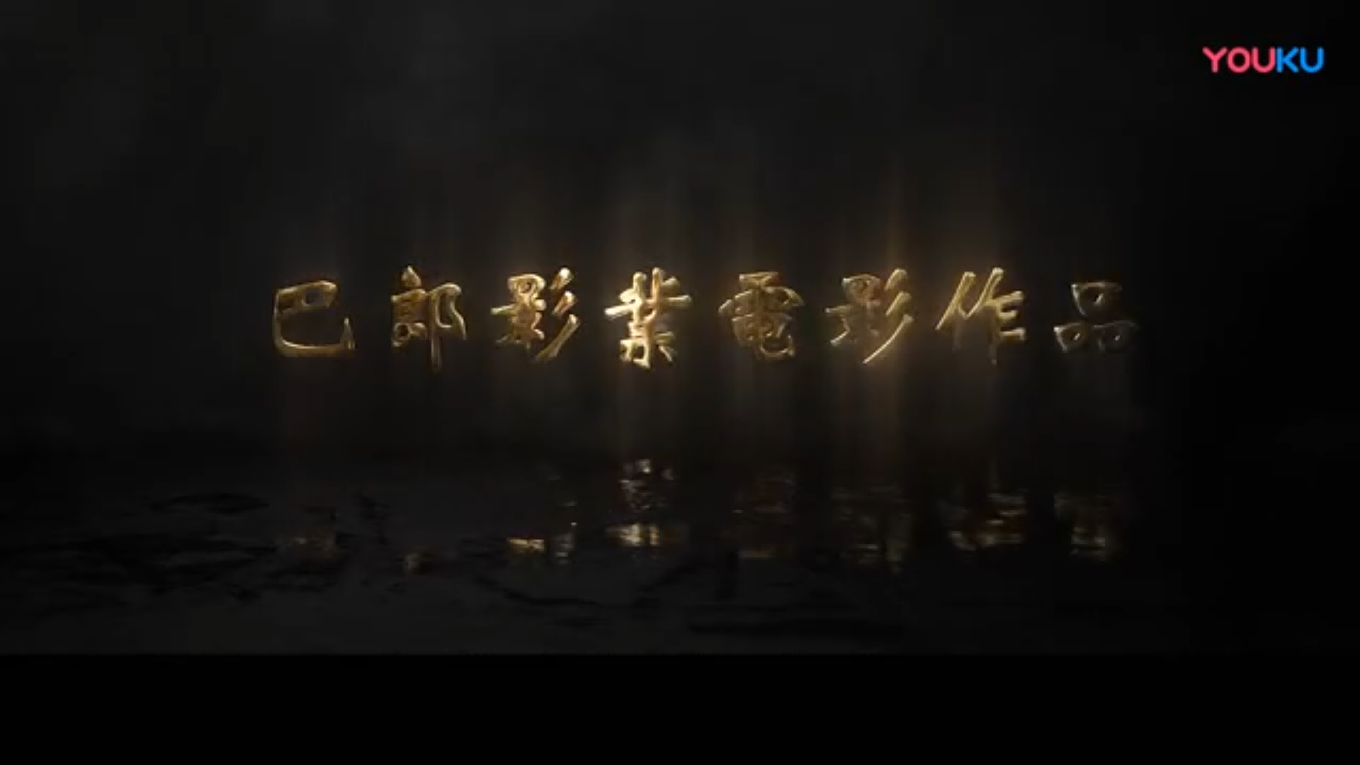 &#39318;&#39029;&#95;&#74;&#68;&#66;&#40;&#20013;&#22269;&#41;&#30005;&#23376;&#95;&#23448;&#26041;&#32593;&#31449;