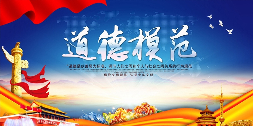&#39318;&#39029;&#95;&#74;&#68;&#66;&#40;&#20013;&#22269;&#41;&#30005;&#23376;&#95;&#23448;&#26041;&#32593;&#31449;