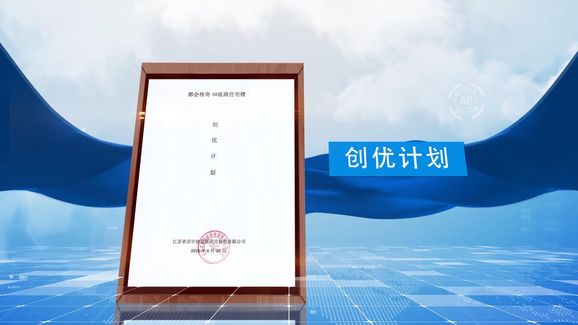 &#39318;&#39029;&#95;&#74;&#68;&#66;&#40;&#20013;&#22269;&#41;&#30005;&#23376;&#95;&#23448;&#26041;&#32593;&#31449;