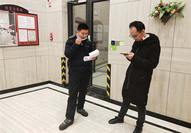 &#39318;&#39029;&#95;&#74;&#68;&#66;&#40;&#20013;&#22269;&#41;&#30005;&#23376;&#95;&#23448;&#26041;&#32593;&#31449;