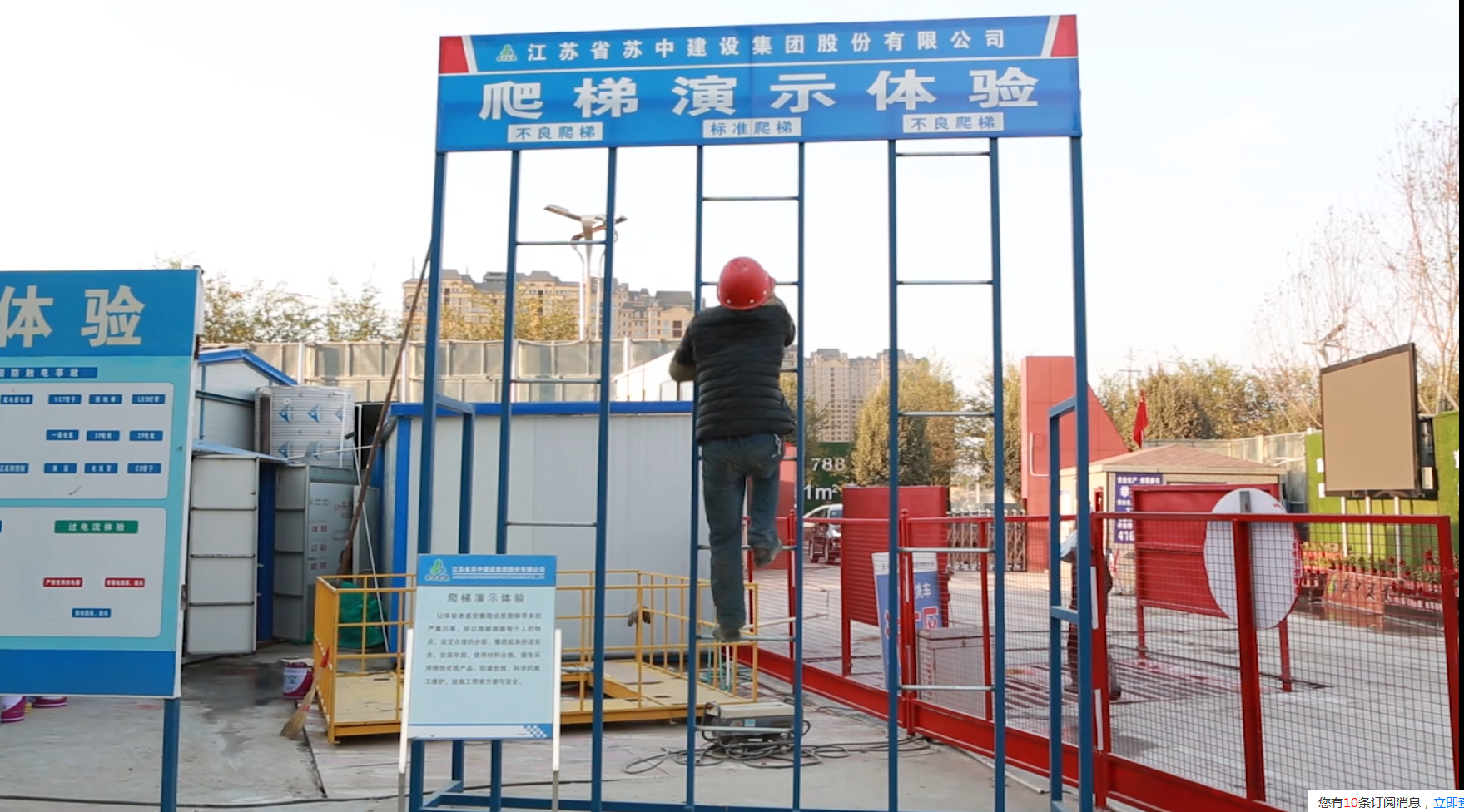 &#39318;&#39029;&#95;&#74;&#68;&#66;&#40;&#20013;&#22269;&#41;&#30005;&#23376;&#95;&#23448;&#26041;&#32593;&#31449;