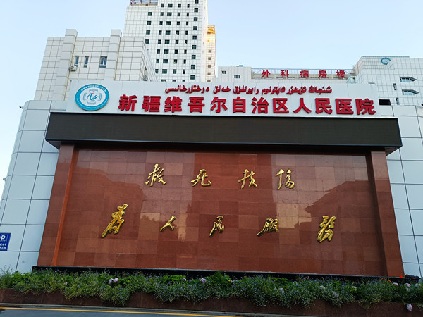 &#39318;&#39029;&#95;&#74;&#68;&#66;&#40;&#20013;&#22269;&#41;&#30005;&#23376;&#95;&#23448;&#26041;&#32593;&#31449;