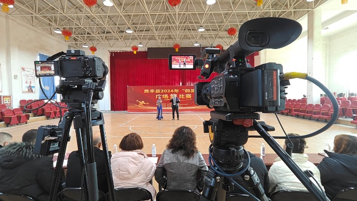 &#39318;&#39029;&#95;&#74;&#68;&#66;&#40;&#20013;&#22269;&#41;&#30005;&#23376;&#95;&#23448;&#26041;&#32593;&#31449;