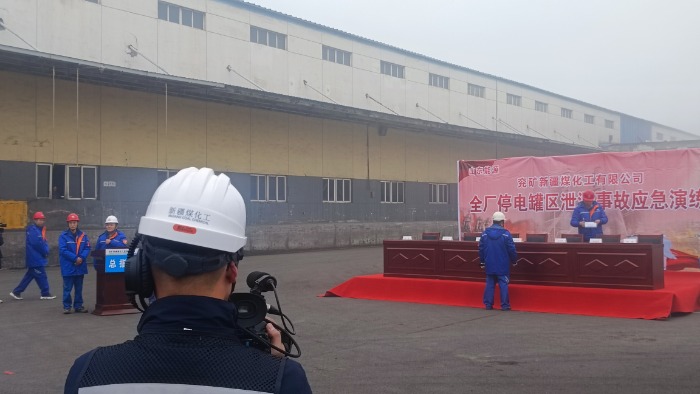 &#39318;&#39029;&#95;&#74;&#68;&#66;&#40;&#20013;&#22269;&#41;&#30005;&#23376;&#95;&#23448;&#26041;&#32593;&#31449;